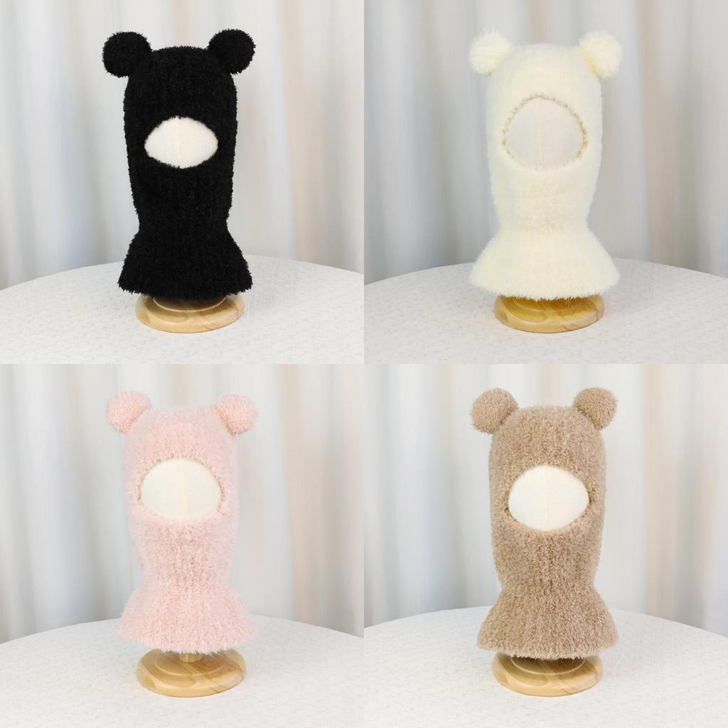 Childrens Cute Cartoon Headgear With Face Mask And Ear Protection For Winter Play