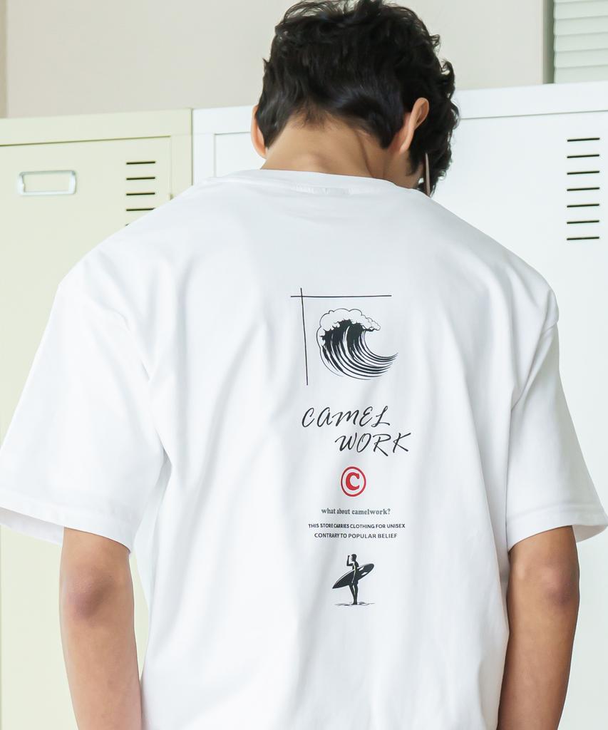 CAMEL WORK Wakeboard Short Sleeve T-Shirt (White)