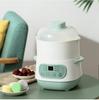 Elektrischer Mini-Schmortopf „Bird's Nest“: Wasserdichter Keramik-Schmortopf, kompaktes Haushaltsgerät, ideal für gesunde Eintöpfe, perfektes Geschenk.
