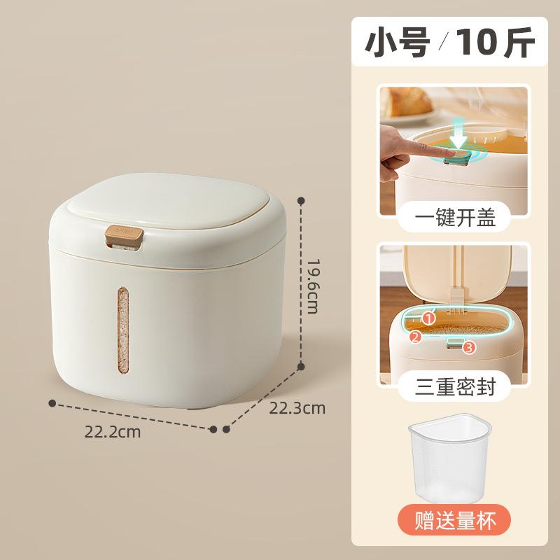 Household Rice Storage Bucket Food-Grade Airtight Container Moisture-Proof Insect-Proof for Rice/Flour Cereal Grain Storage Tank