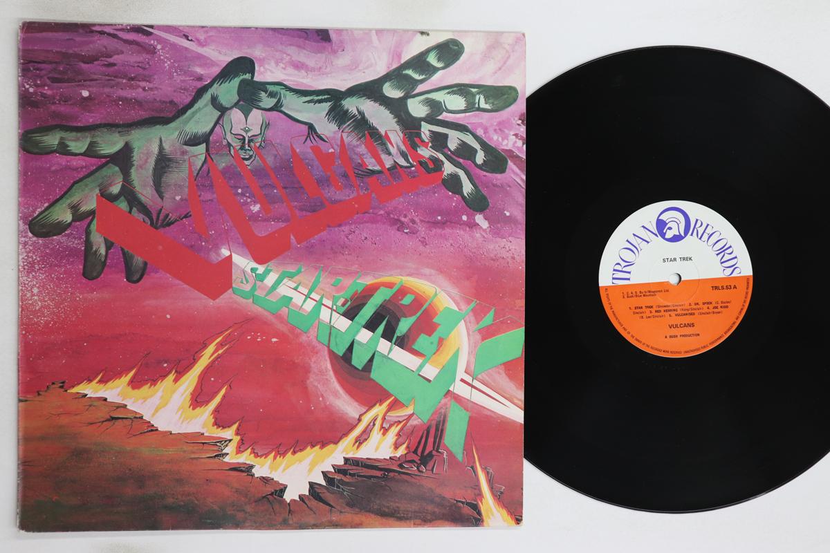 

LP Record VULCANS - Star Trek TRLS53 TROJAN RECORDS 1972 UK Reggae, Ska & Dub Used