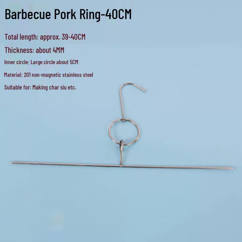 Muko Stainless Steel Roast Duck Oven T-Hooks