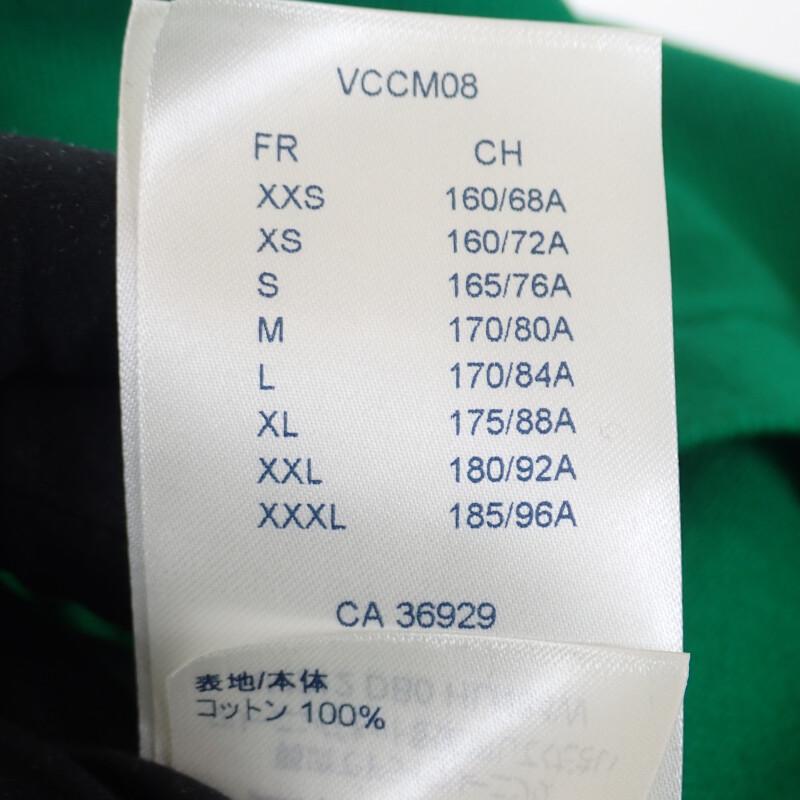 Louis Vuitton RM212DB0HLN84W XS Short Sleeve T-shirt Green Cotton Mens