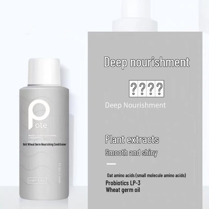 Baitie Tea Tree Anti-Dandruff Shampoo & Rose Shower Gel Set