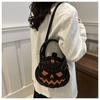 Funny Pumpkin Shaped Crossbody Bag for Women Faux Leather Shoulder Handbag KTB