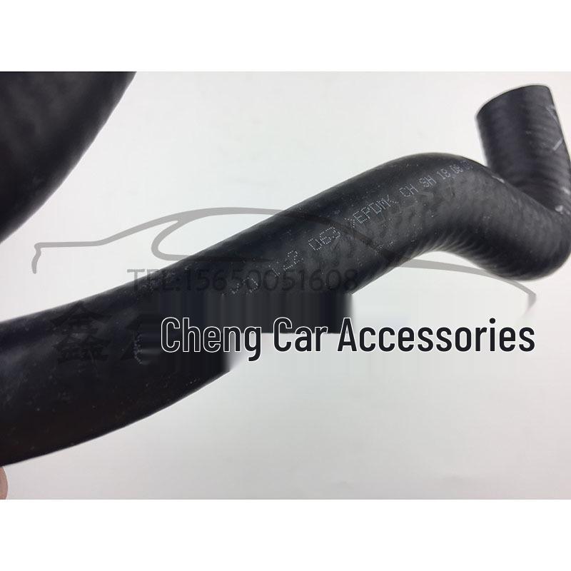 Volkswagen Passat Magotan CC Water Pump Hose 1KD122063