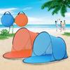 Portable Water-Resistant Beach Tent Summer Sun Shelter For Garden Outdoor Camping BBQ  Sun Canopy For Beach Use