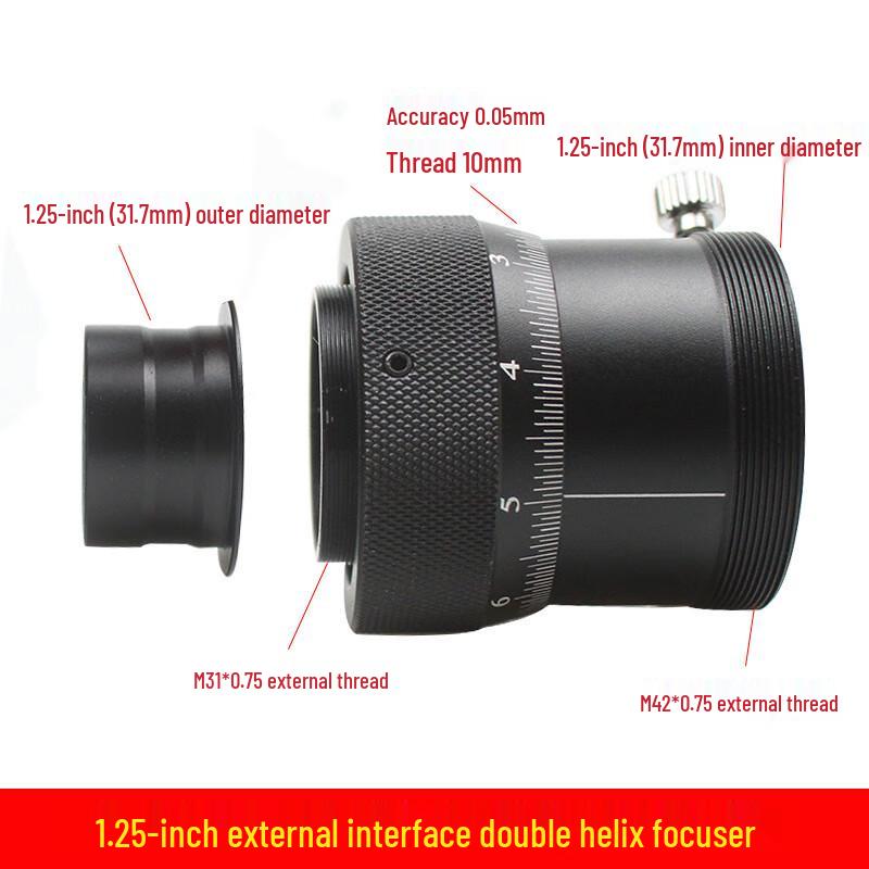 

Miling 1.25-inch Double Helical Focuser Adapter