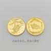 Dental Creative Tooth Fairy Shape Commemorative Coin Gold Plated Souvenir Coin for Children Kids Baby Dentistry Clinic Gifts
