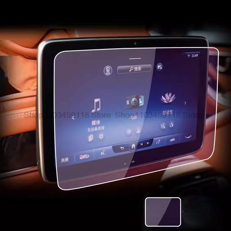 Tempered Glass Screen Protector For Mercedes Benz S Class W221 W222 2014-2024 Car Rear Seat anti-sctatch Accessories
