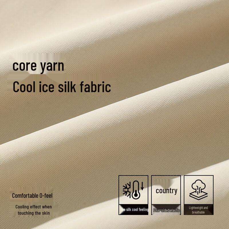 Jeanswest Men's Summer Ice Silk Cooling Straight Leg Pants