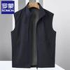 Luo Meng Men's Lightweight Outdoor Fishing Vest