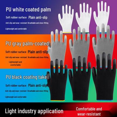 White PU Coated Anti-Static Palm Gloves, Dust-Free, Color Strip Finger Protection