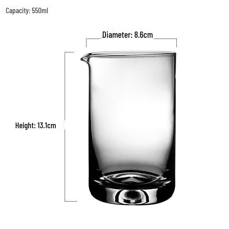 ZISIZ Japanese Style Engraved Cocktail Mixing Glass
