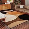 Retro Geometric Design Area Rug – Non-Slip Soft Machine Washable Floor Mat for Living Room Bedroom, Sofa Coffee Table Carpet