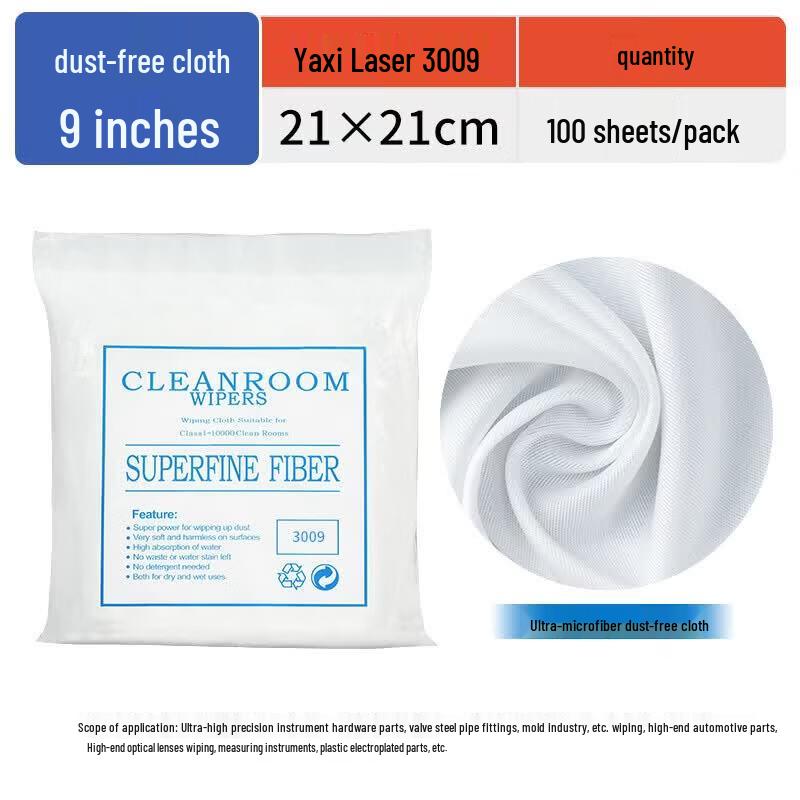 Shangqi Anti-static Microfiber Industrial Dust-free Wiping Cloth