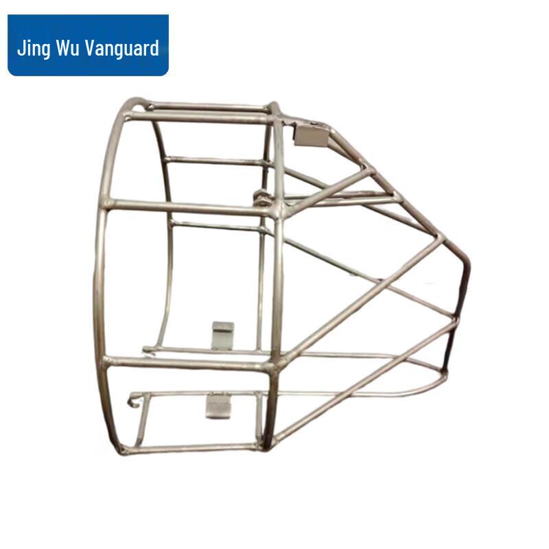 Outboard Motor Propeller Guard