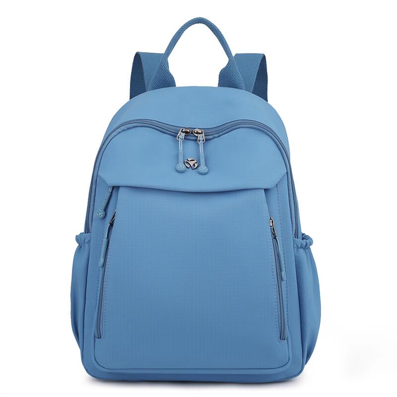 Li Shen Fashion Small Backpack