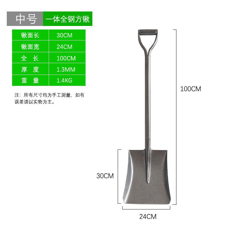 Shovels, Manganese Steel Shovels, Agricultural Shovels, Vegetable Planting, Home Loosening Soil, Gardening, Artists