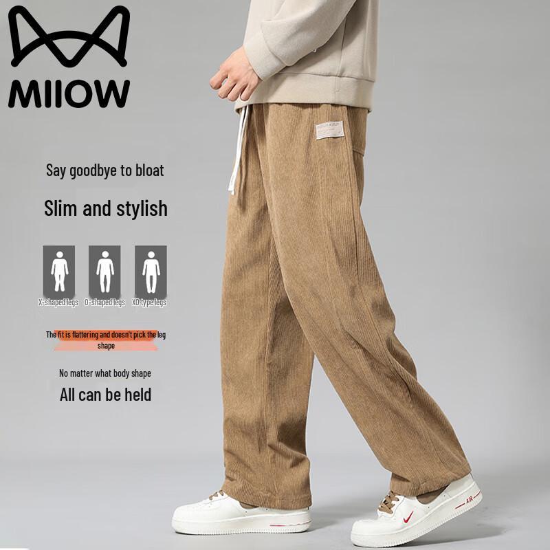 MaoRen Men's Corduroy Straight-Leg Casual Pants