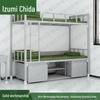 Quan Zhi Da Barracks & Dormitory Equipment