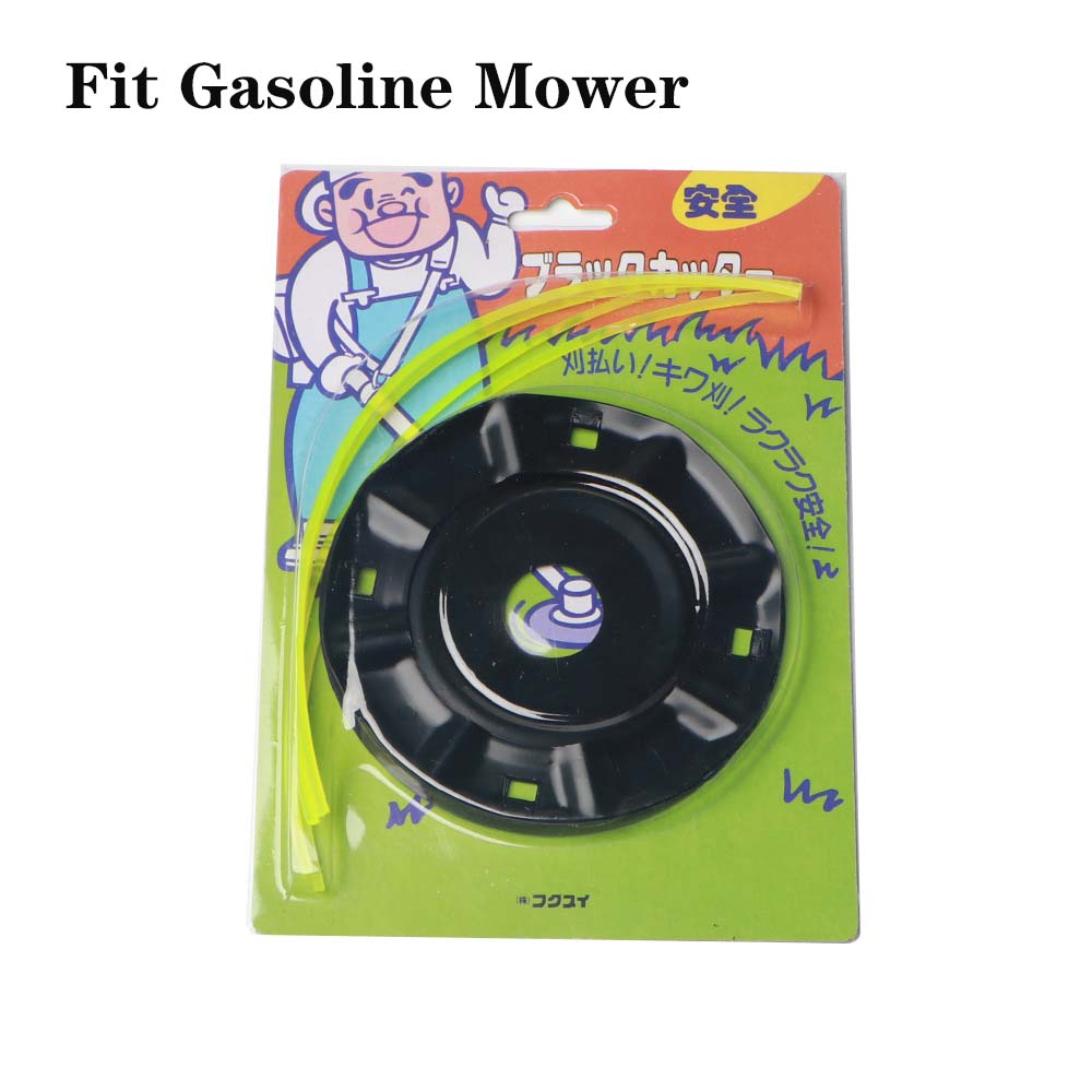 1pc Steel Lawn Mower Head Free 4 Lines Replacement Gasoline/Lithium Grass Trimmer Head Removal Of Garden Weed Brushcutter Part