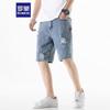 ROMON Men's Summer Loose Fit Distressed Denim Shorts