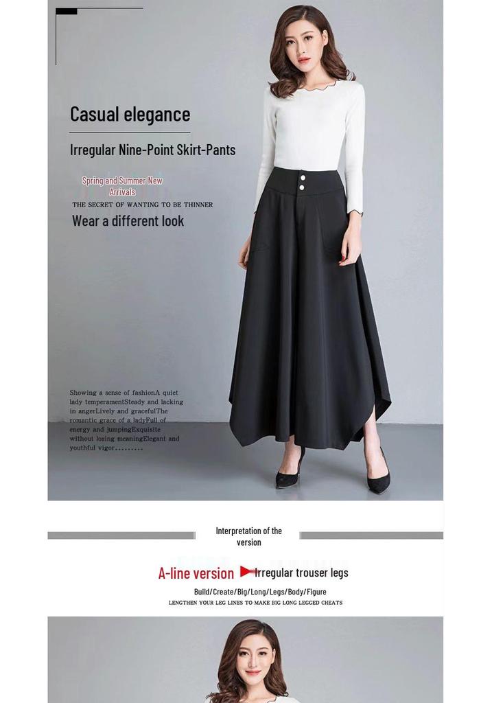Plus Size Irregular Wide-Leg High-Waisted Korean Style Drape Skirt-Pants for Women - Spring & Summer