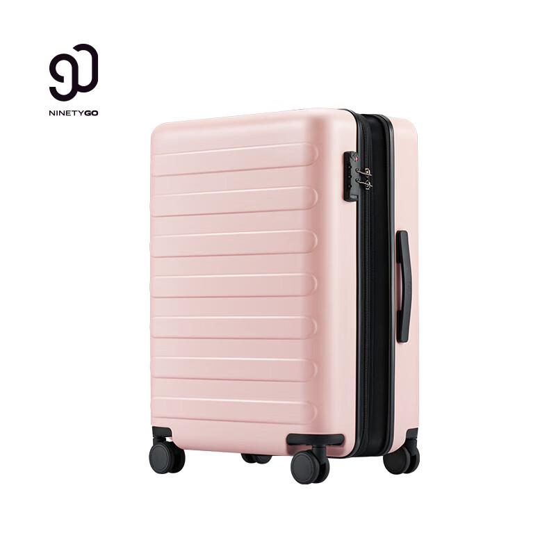 90FUN Rhine Expandable Hardside Luggage