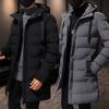 Winter Mid-length Thickened Hooded Cold-proof Padded Jacket Men's Jacket Korean Version of The Padded Jacket Down Padded Jacket Winter Clothes