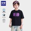 Luomeng Boys' Cool-Touch Antibacterial Short-Sleeve T-Shirt