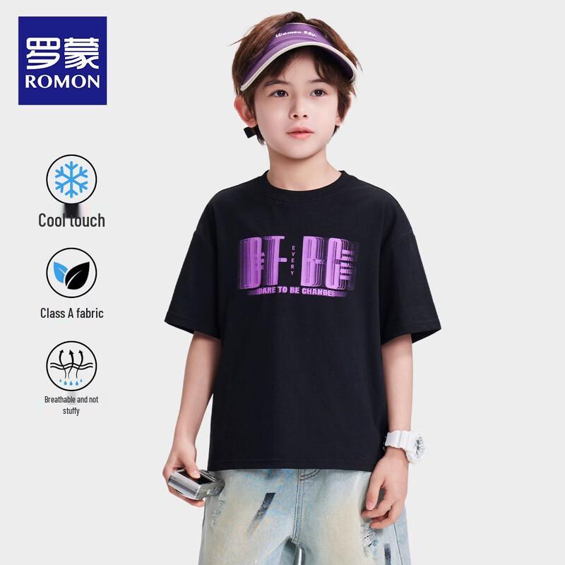Luomeng Boys' Cool-Touch Antibacterial Short-Sleeve T-Shirt