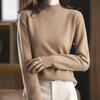 Half High Neck Fashionable Versatile Knitted Sweater for Women, Autumn and Winter Short Style Pullover, Solid Color Loose Sweater Base