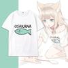 Anime Kinako Cosplay Costume Print Tshirt Kawaii Womens Tshirts Summer Short Sleeve Tee Indoor Clothes Women Clothing