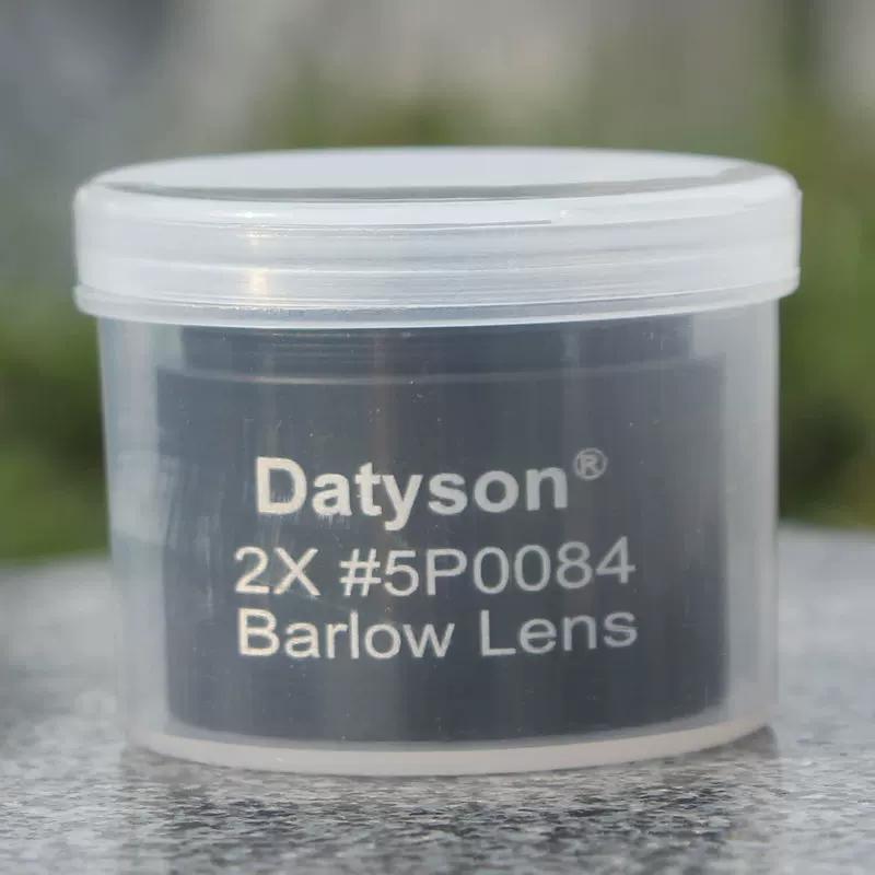 Datyson Telescope Accessories 2x Eyepiece Teleconverter 1.25 Inch Barlow Lens 5 P0084 Fine Thread M28.6