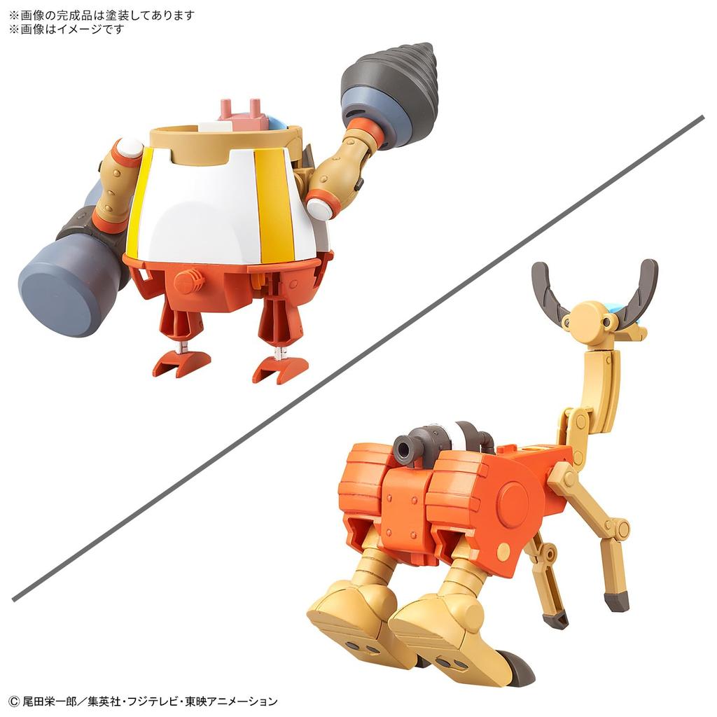 One Piece Chopper Robo Super #4 & #5 Plastic Model Kit - Pre-Colored