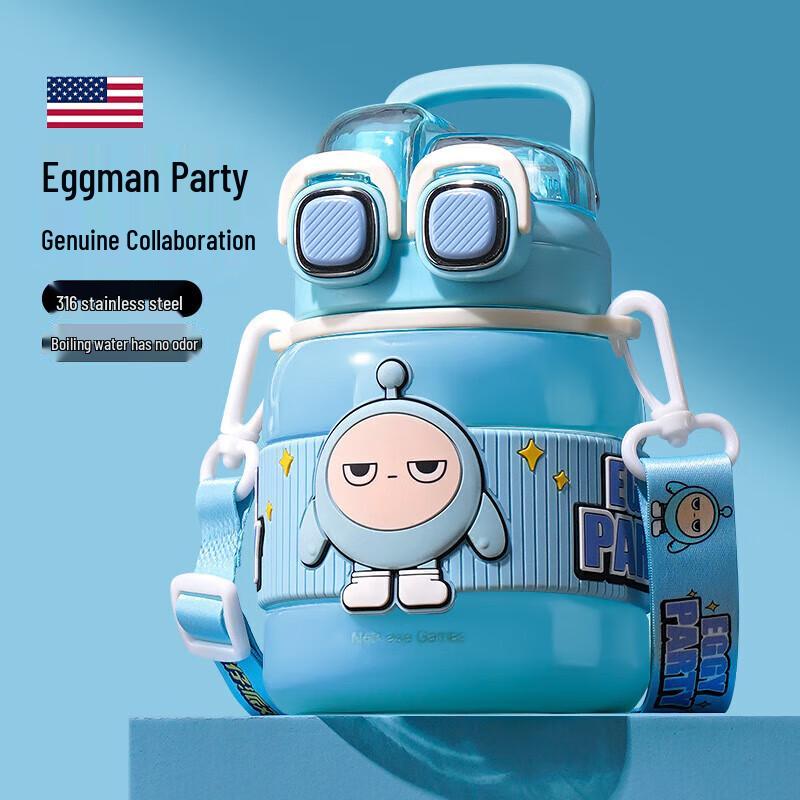 Xidomi Children s Dual-Drink 316SS Insulated Cup