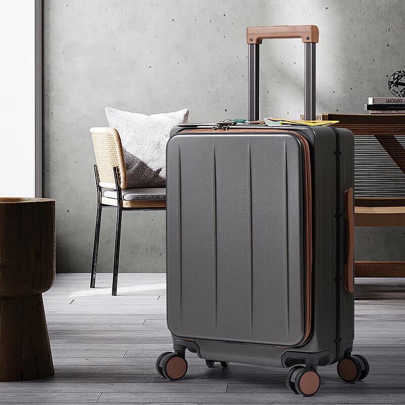 ZMN Casete ZRA-8058 20-inch Front-Opening Carry-on Luggage