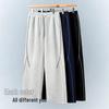 GENIOLAMODE Men's Colorblock Loose Fit Casual Pants