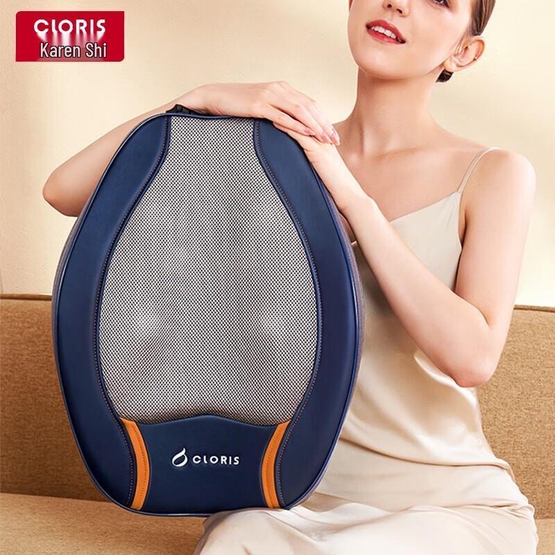 

CLORIS Lumbar & Cervical Spine Massager