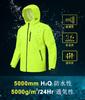 MoFiz Lightweight Raincoat for Outdoor Commuting To or Commuting Men's Raincoat, Waterproof, Water-Repellent, Breathable, Windproof, Workwear,