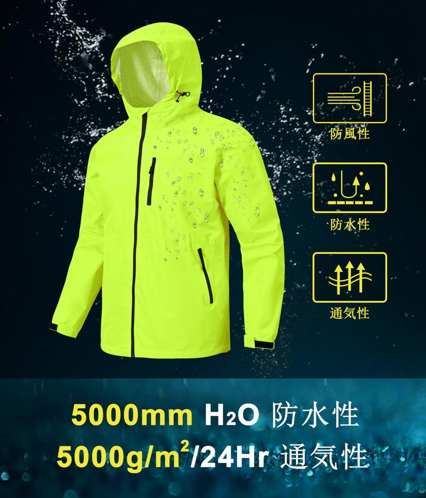 MoFiz Lightweight Raincoat for Outdoor Commuting To or Commuting Men's Raincoat, Waterproof, Water-Repellent, Breathable, Windproof, Workwear,