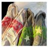 Hooded Casual Loose Top - Trendy Unisex Hong Kong Style Jacket