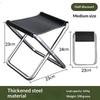 Portable Folding Chair Bench Fishing Stool Travel Camping Horse Stool Stools Train Subway Queuing Portable Stools Outdoor Tool