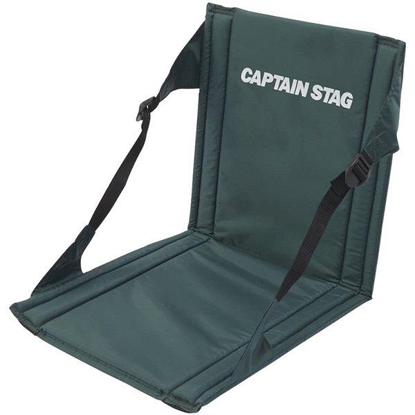

Captain Stag Captain Stag M 3335 [cs Fd Chair Mat Green ]