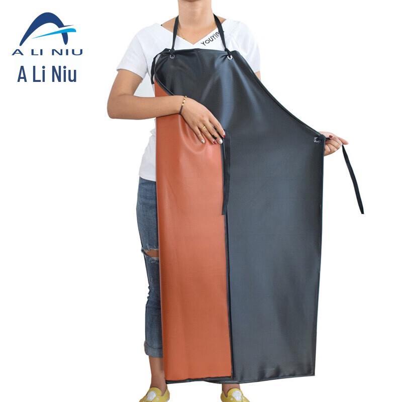 AW-001 Heavy-Duty Industrial PVC Apron