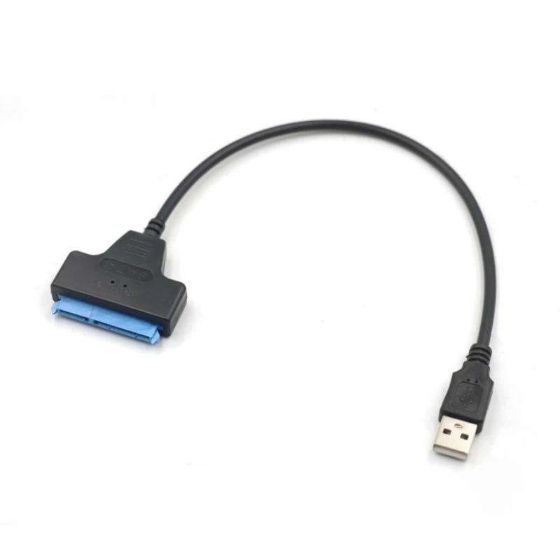 

Адаптер-кабель SATA на USB 3.0 / 2.0 / Type-C для 2,5-дюймовых жестких дисков HDD/SSD. Поддерживает передачу данных и расширение хранилища.