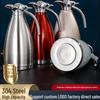 304 Stainless Steel Teapot Thermos Flask - Large Capacity Hot Water Kettle for Dormitory, Restaurant, and Hotel Use