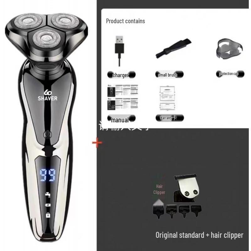 German Electric Shaver: 6-in-1 Multifunctional, Floating Triple Head, Waterproof Men's Beard Razor