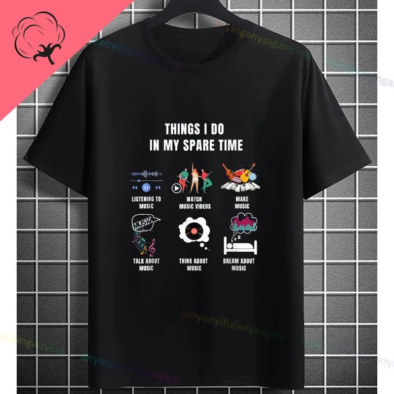 Things I Do In My Spare Time Funny Slogan Graphic Tshirt For Golf Lover Gift Originality Pure Cotton Casual Shortsleev Tshirts